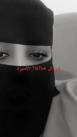 ‏ بين عشقك وأموت