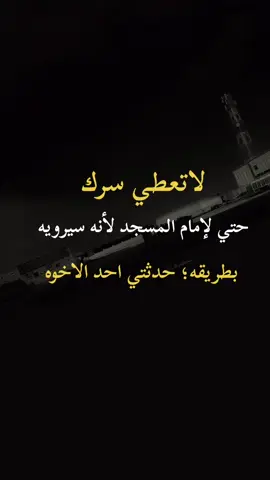 #تصميم_فيديوهات🎶🎤🎬 #اكسبلورexplore 