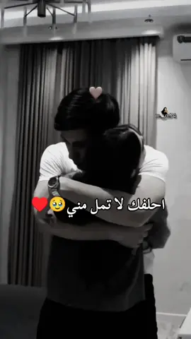#😂😂😂 #مالي_خلق_احط_هاشتاقات 
