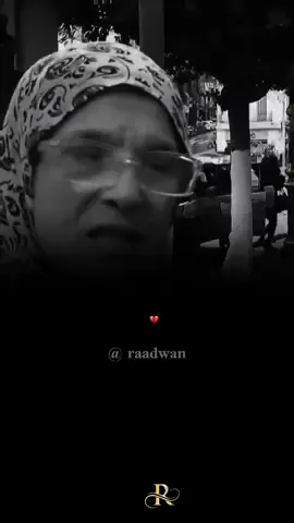 #fyyyyyyyyyyyyyyyyyyyyyyyyyyyyyyyyyyyyyyyp #videoviral💔💔 #foryoupage #الشعب_الصيني_ماله_حل😂😂🙋🏻‍♂️ #fyyyyyyyyyyyyyyyyyyyyyyyyyyyyyyyyyyyyyyyp 