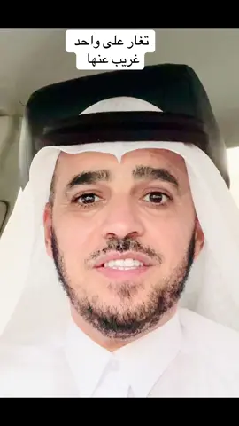 #اكسبلورexplore 