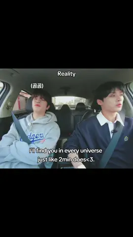this isn't a threat. It's a promise 😁#seungmin #leeknow 