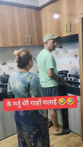 Mera buda#🤣🤣🤣 #creatorsearchinsights #fouryoupage #tiktoknepal #goviral @Buda budi 