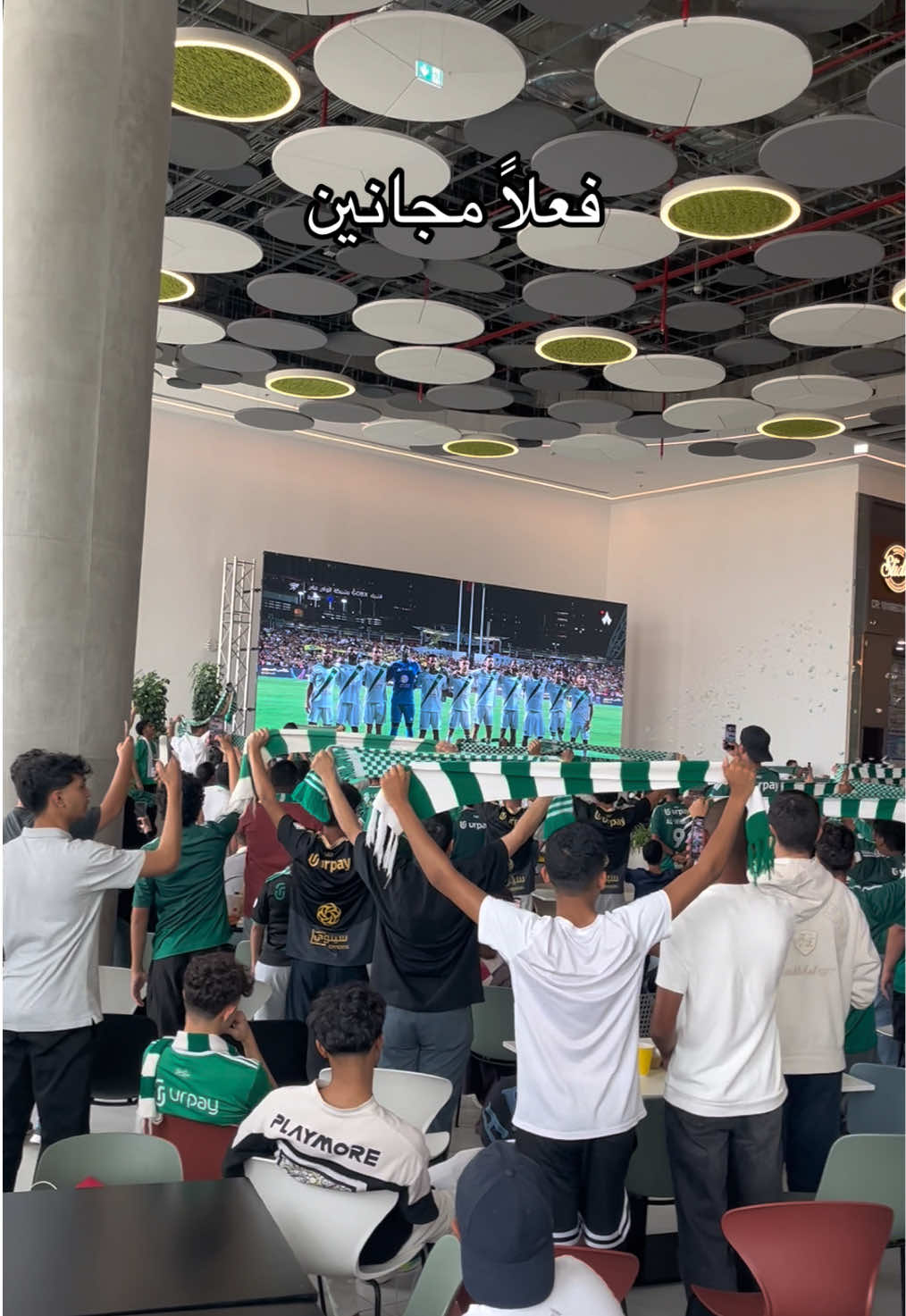 مادينا ملكي واحنا الملوووكك💚#alahli #الاهلي #اكسبلورexplore #اكسبلور #ذا_فيلج 