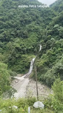 #creatorsearchinsights2024view🙌 #viral#fyppppppppppppppppppppppp #sindpalchowkchutara 