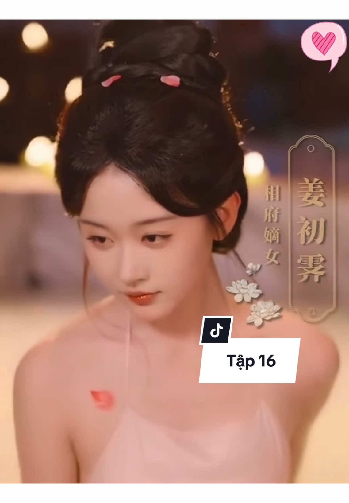 Trọng sinh một đời từ xú nữ thành vạn người mê, đến thái tử từng coi cô như món đồ cũng quỳ dưới váy - Tập 16 (cuối) #nhuquynhday04 #review #phimhay #phimhaymoingay #xuhuong 