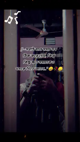 #sad girl#foryoupage #foryou #viralvideo #copylinkplease💗 