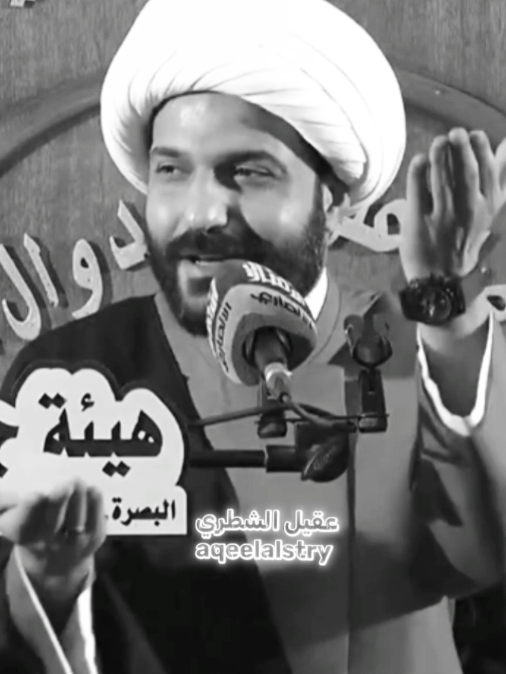 ابن الحلال بذكره 😁😁😁  #حازم_الباوي #الشيخ_حازم_الباوي  #الشيخ_حازم_الباوي_كلام_واقعي  #محرم_1443_ويبقى_الحسين  #عقيل_الشطري 