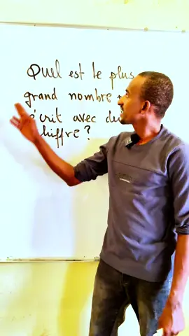 #maths #france #cours 