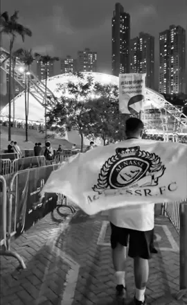 وين درب السعادة يا نصر ؟                                                         #alnassr #السوبر_السعودي #نادي_النصر     
