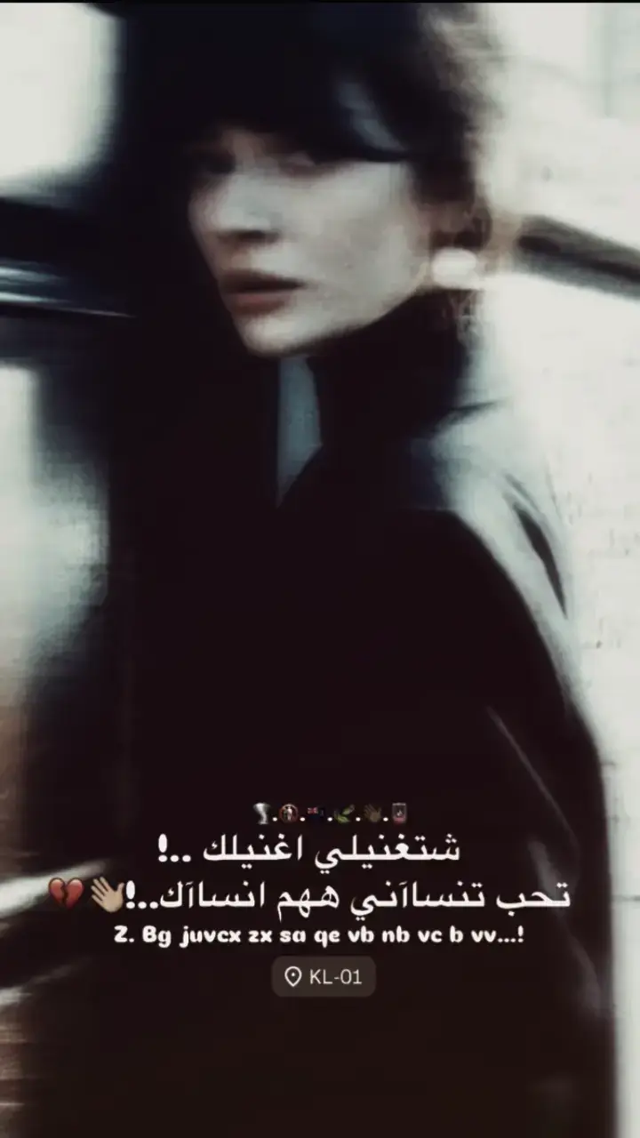#ابويزن #عبارات #استمر_لو_لا_انطوني_رئيكم😭 #صوري_المفضله #تصميم_فيديوهات🎶🎤🎬 