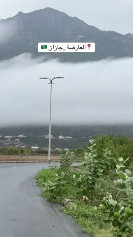 تصوير عشوائي رأيكم 🫶🥹#العارضة_جازان 