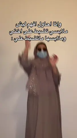 شوفو الفيديو ذا واطلبو منها @متجر وسن  بنات لايفوتكم اطلبو منها لاتنسو كود الخصم WA رابط موقعها الاكتروني بحسابي بالبايو 🥺🤍  عيد الفطر 2025 ⭐🎈#93saudinationalday #fyp #myfriends #اكسبلورexplore #اليوم_الوطني سنه2025 EidMubarak eid عيد_الفطر_المبارك eid2025  عيد_سعيد 
