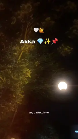 ~ அக்கா 🙂🫂