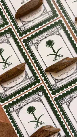 سعودية عظيمة للأبد 🇸🇦. #توزيعات_اليوم_الوطني95 #اليوم_الوطني #السعودية #توزيعات 