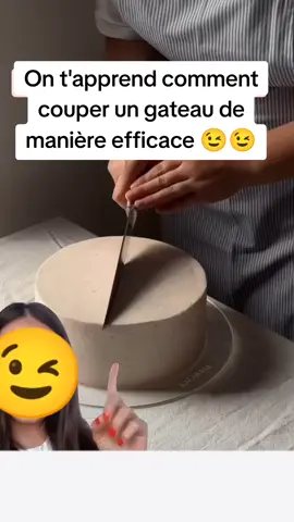 Plusieurs astuces pour couper son gâteau 🍰🍰  #patisserie #patisseriefrancaise #paris #gateau 