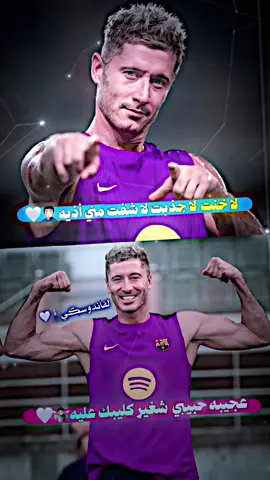 🚶🏼🤍#بسبوسه #اعادت_نشر🔁 #عباراتكم_الفخمه📿📌 #تصميم_فيديوهات🎶🎤🎬 #تيم_أيكونز 