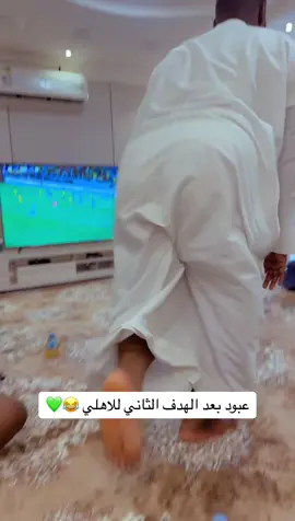 #ضحك_طقطقه_فله_وناسه #اكسبورر🔥 #هاشتاقات_تيك_توك_ #ابو صالح-عبود-ابو تج