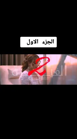 جديد شاب كريستال حسنة لعزيزي الغيرة 2 مع المايسترو رابح بينينو #شاب_كريستال #شاب_كريستال #شاب_كريستال #شاب_كريستال 