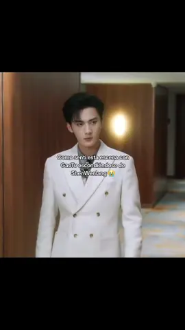 😖💔 #ABODesire #blchina #abodesire #GaoTu #ShenWenlang 