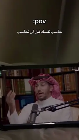 ديني🤍