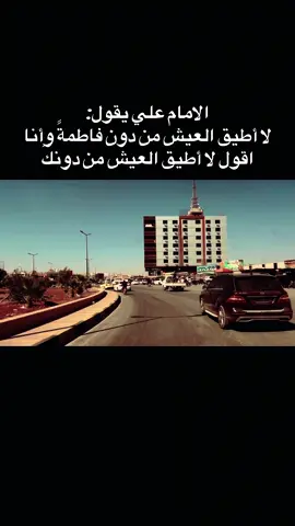 #اقتباسات📝 #عنجد #مالي_خلق_احط_هاشتاقات 