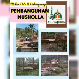 Bismillahirrohmanirrohim istajib du'a ana yaa Alloh yaa Mujibas - Saa iliin