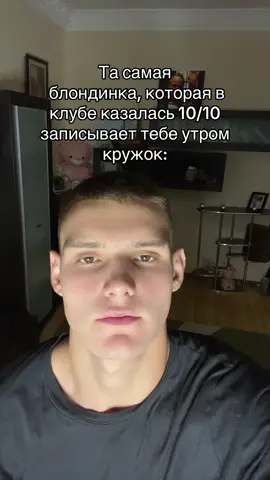 #яbogdan #лизаголова 