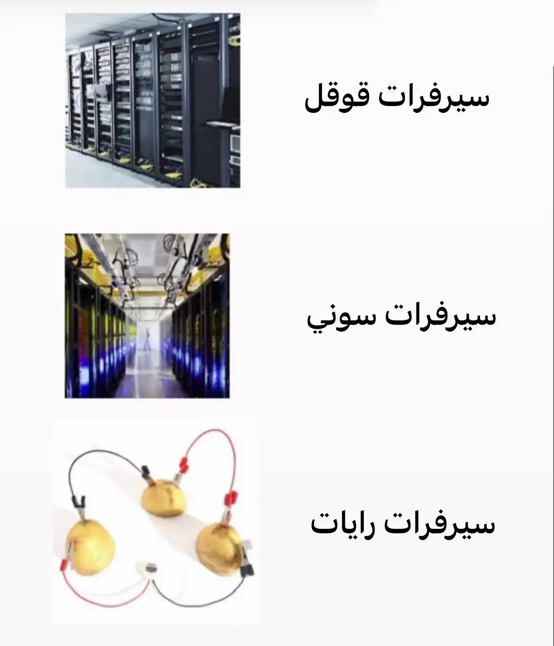 ابغى اعرف فين قاعتي ولك افتتتتااااححح #عوال_التقنيت #الكلية_التقنية #2025 #fypage #fyppppppppppppppppppppppp 