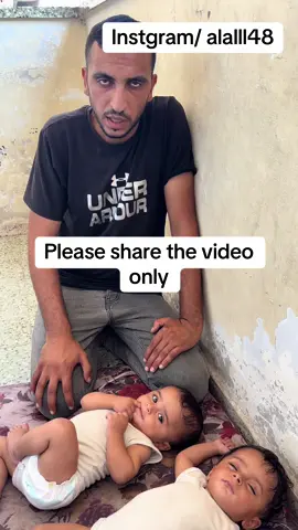 #famineingaza ##usa #water #tiktok #tiktokindia 