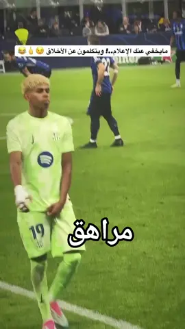 #viral #fyp #الشعب_الصيني_ماله_حل😂😂 #vira #f 