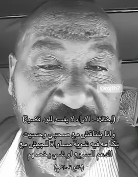 شايت وين انت ؟ #sudanese_tiktok #دينكا_حلب #حلب_دينكا #سودانيز_تيك_توك🇸🇩 #سودانيز_تيك_توك 