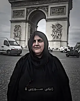 دایـــکـــ♥️👸🏻#surchi #akre #harer 