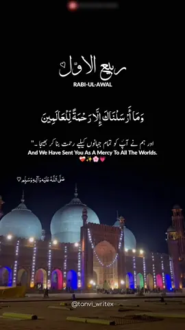 Rabi-ul-Awal Mubarak ✨💗  . . . #explorepage✨ #reelsinstagram #trendingreels #kaamkibaat  #tanvi_writex 