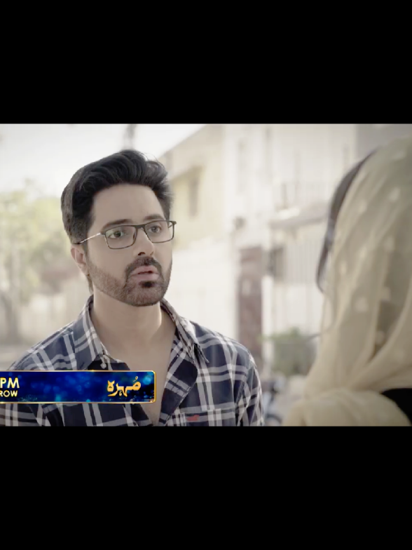 Mohra Episode 21 Promo#drama #Pakistaninewdrama  #pakistanidrama  #latestdrama  #unfreezemyacount  #foryou #foryoupage @TikTok 