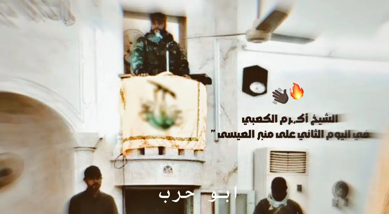 #فريق_بصراويون #الهم_صلي_على_محمد_وأل_محمد #الهم_صلي_على_محمد_وأل_محمد #الحمدلله_دائماً_وابداً #جواهريون @تٌآيَلَر🔥Tyler 