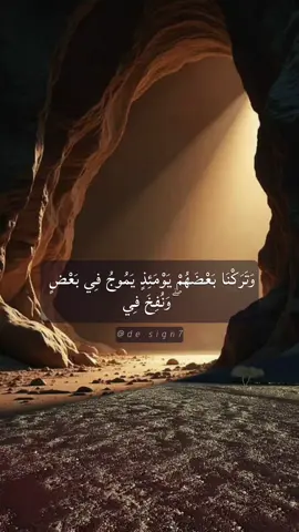 #قران_سعود_الفايز