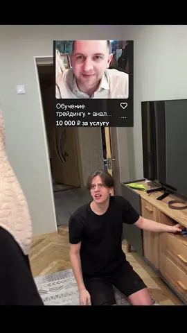 #данярезнов 