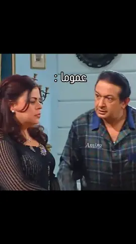 من الاخر بقى😂😂😂🫡👏 #fyb  #اكسبلور  #ترند  #فيديوهات #fyppppppppppppppppppppppp 