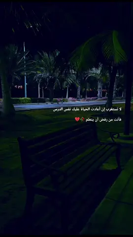 #هيثم_يوسف #بعديش #عقاقير_هيثمية #جيل_الثمانينات #جيل_السبعينات 