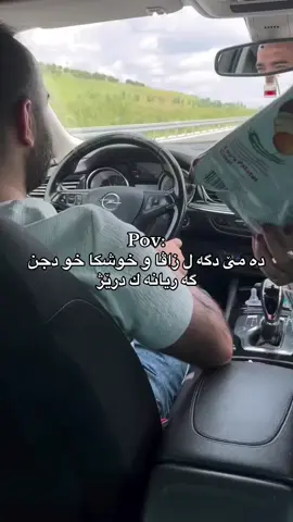 ما خوشتر 😂💙#fyp 