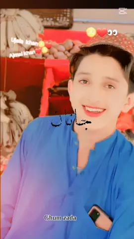 khan #🥰🥰🥰
