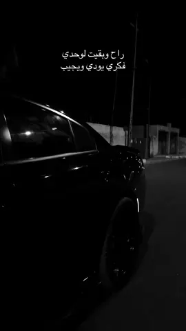 #تشارجر #srthellcat #typ #srt8 #الشعب_الصيني_ماله_حل😂😂 