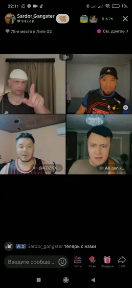 #🤭 