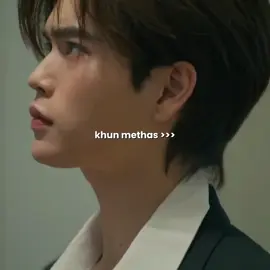 i need him.. SO BAD. [ #markjrtn #revampseries ]