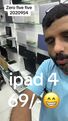#ipad 