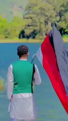 join our Telegram group @wabii13 #oromotiktok❤️💚❤️ethiopiantiktok  #oromotiktok  #ethiopian_tik_tok🇪🇹🇪🇹🇪🇹🇪🇹 