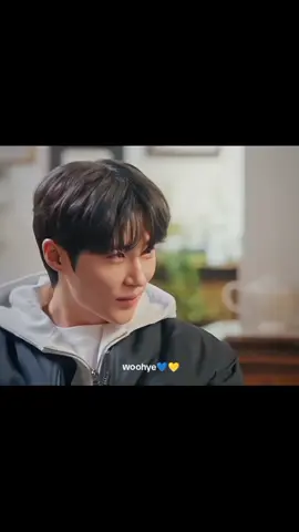 #byeonwooseok #hyeyoon #lovelyrunner #fyp #viralvideo 