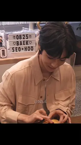 0825 Happy Birthday, Love🤍💜#baekseohoo #백서후 #fyp #seohoobirthday 