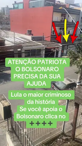 BOLSONARO DE VOLTA A PRESIDÊNCIA 🇧🇷🇧🇷🇧🇷 #bolsonaro #bolsonaro2022 #direitaconservadora #foralula #bolsonaro2026🇧🇷 